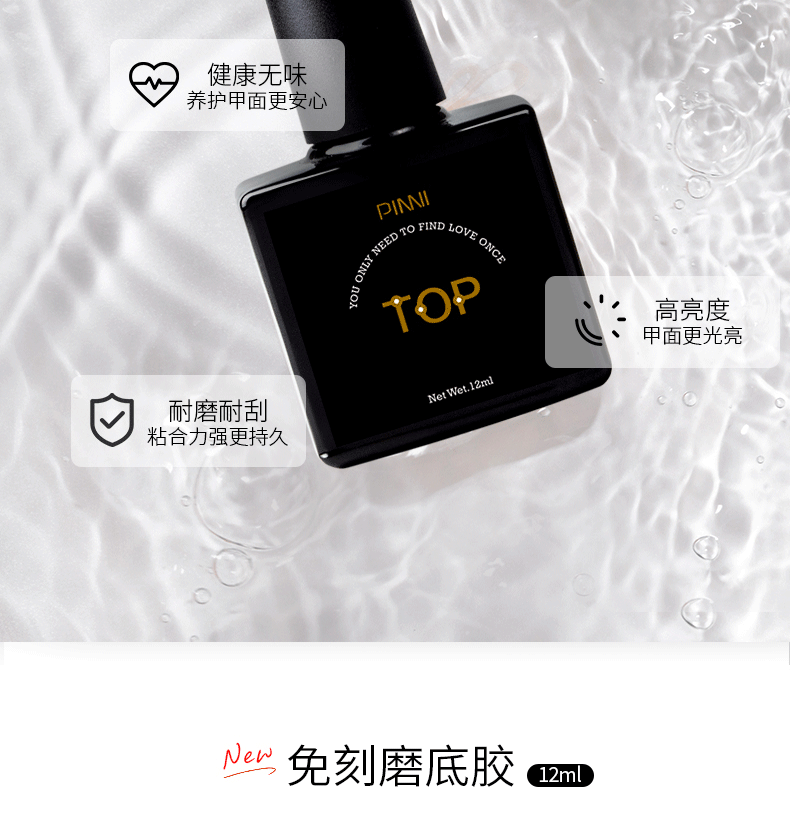 Подробности page_05.gif