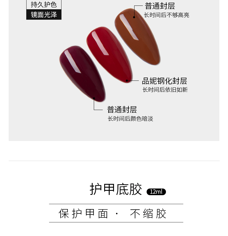 Подробности page_08.gif