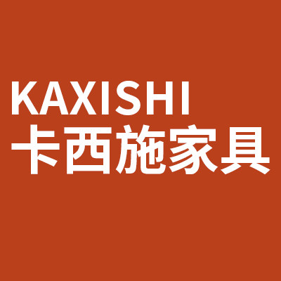 卡西施家具工厂店的LOGO