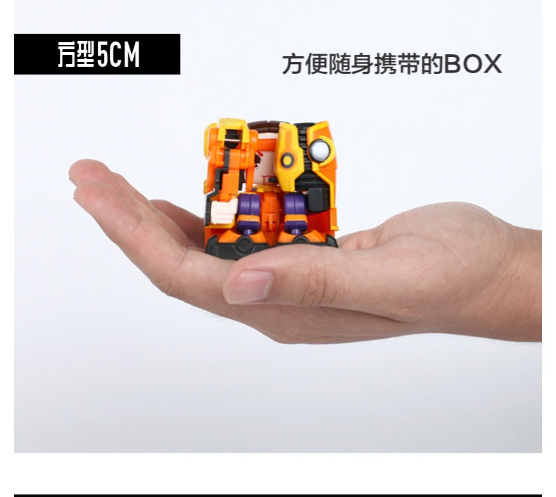 Phổ thông toàn cầu loạt vua vinh quang Luban 7 biến dạng robot đồ chơi mô hình tay áo giáp - Gundam / Mech Model / Robot / Transformers mô hình robot anime