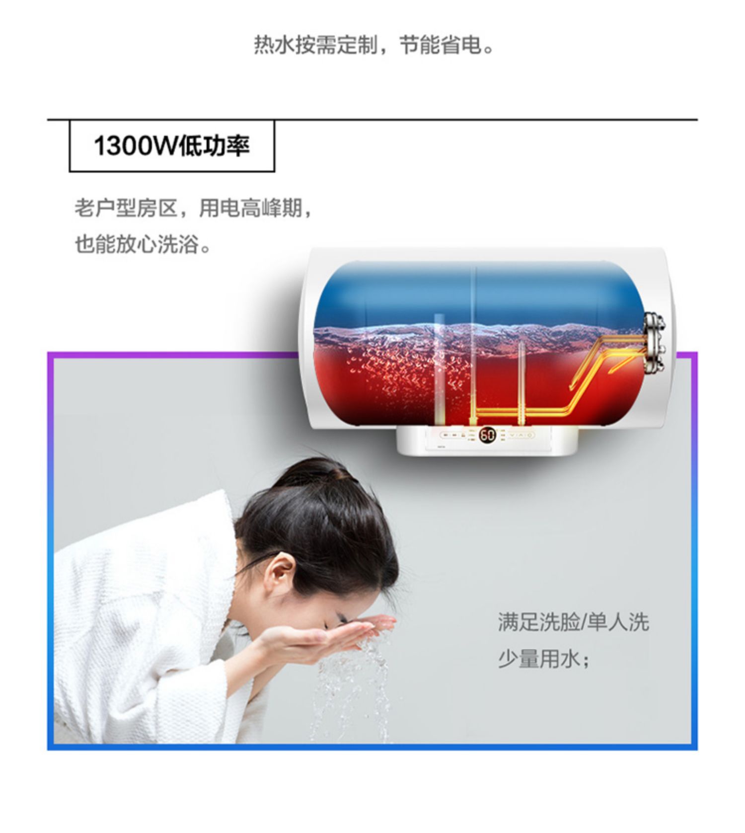 bình nóng lạnh sơn hà Midea / Midea Hualing Y2 máy nước nóng quang điện chuyển đổi tần số lưu trữ nước hộ gia đình loại 60 lít mini hiệu quả năng lượng hạng nhất - Máy đun nước máy nuocs nóng