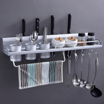 Space aluminum kitchen rack seasoning rack supplies knife rack multi-layer oil salt sauce and vinegar storage storage rack saves space