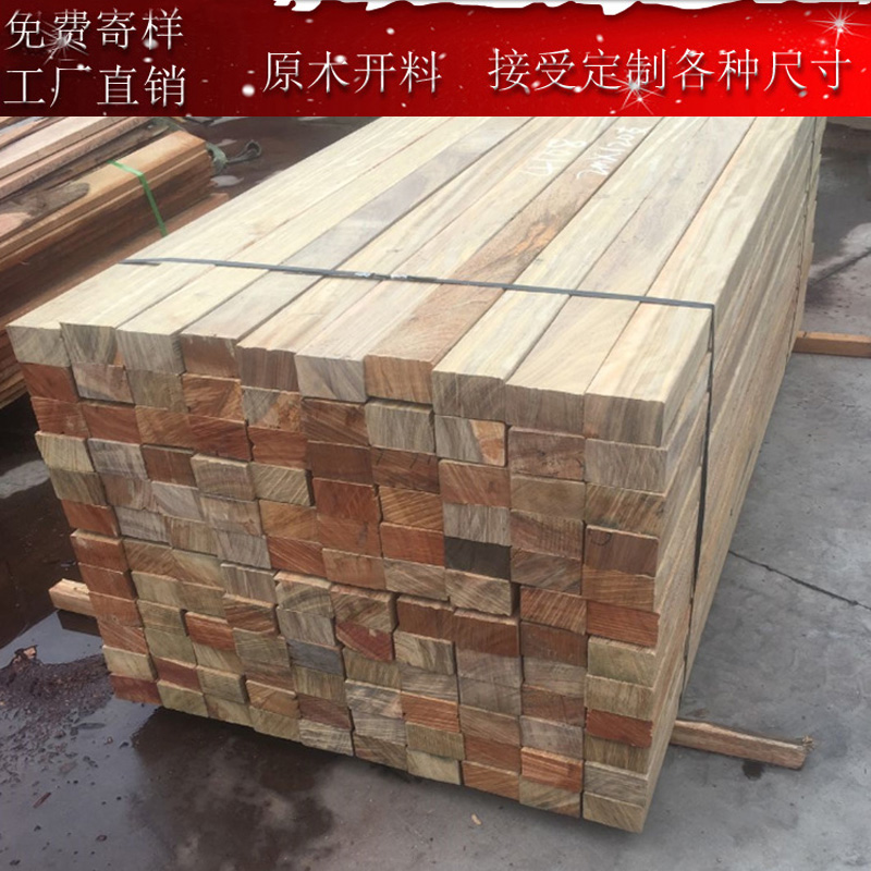 African Pineapple Lattice Embalming Wood Strips Ancient Building Grove Building Log Material Outdoor Laid Wood Board Landscape Balustrade Columns