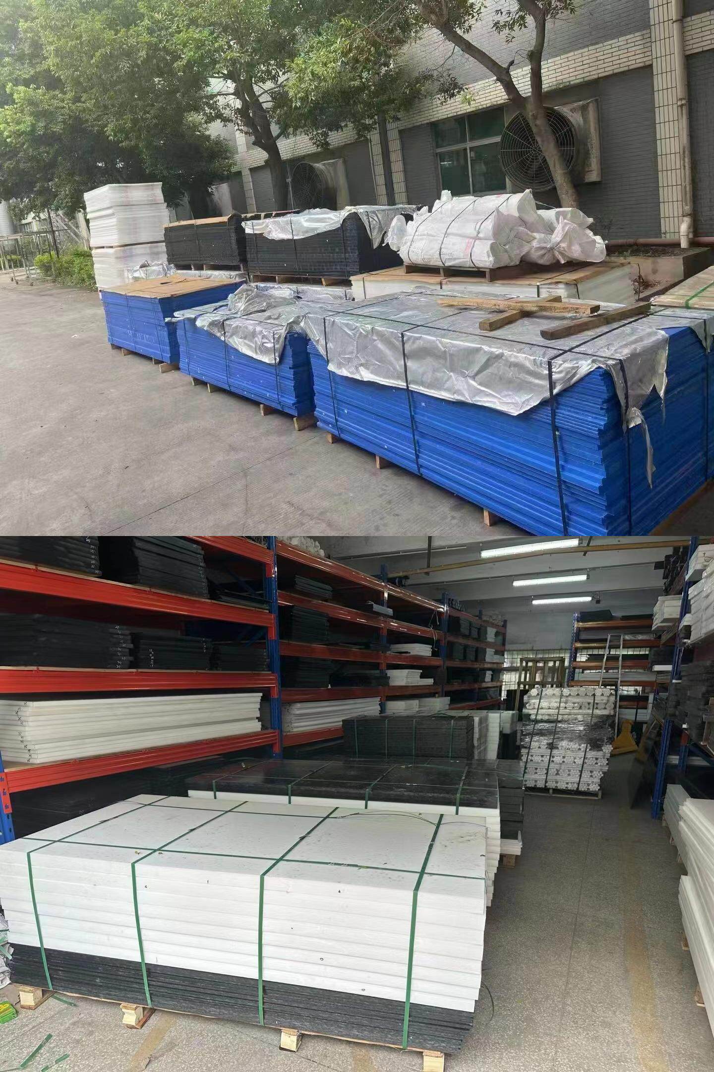 годовых 蓝色pa66尼龙板 mc901本色尼龙棒 pa1010 加钎gf50%黑色 尼龙圆棒 Other