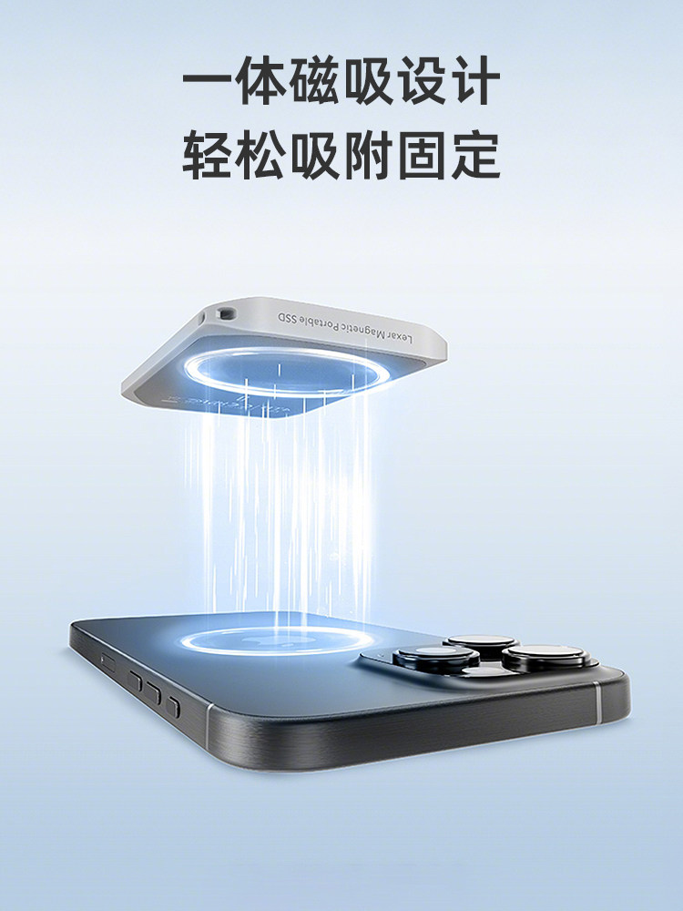 Lexar Es5 Mobile Solid-State Drive 1t Mobile Phone Magnetic External Hard Drive Three-Proof 2t Apple 17 Computer Hard Drive