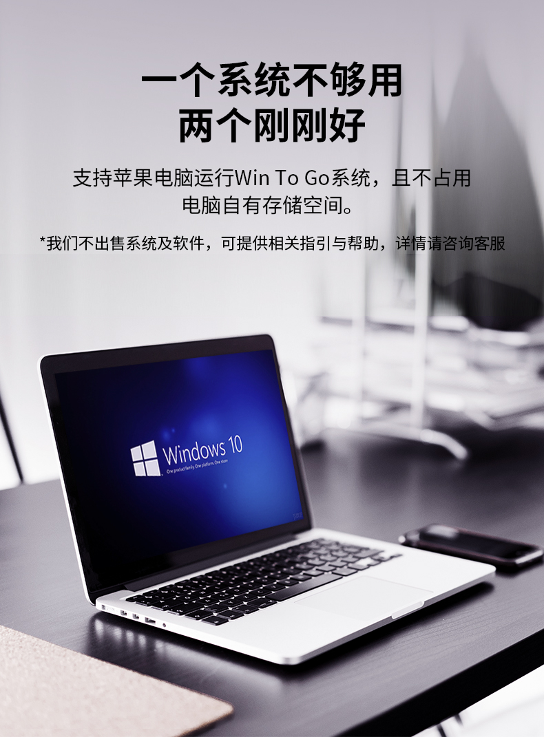 雷克沙 移动固态硬盘 1TB USB3.1超高速传输 图7