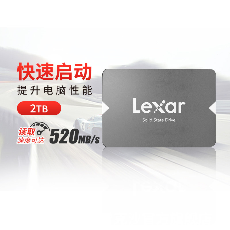 SSD накопитель Lexar NS100 SATA III 2TB 2.5"