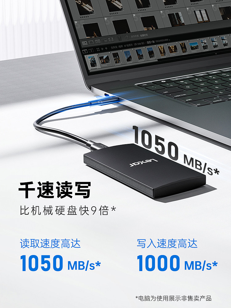 Lexar Mobile Solid State Drive 1Tb Mobile Phone Computer Notebook 2t External High-Speed Mobile Hard Drive Sl300