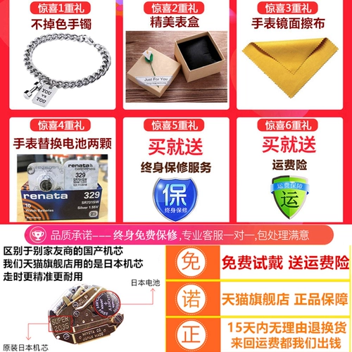 Универсальные мужские часы для отдыха, модные детские цифровые часы, в корейском стиле, простой и элегантный дизайн