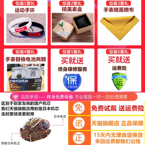 Электронные трендовые детские водонепроницаемые часы подходит для мужчин и женщин, 2024 года, в корейском стиле