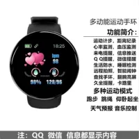 2075 Технология Black+4 подарок 1+ Страхование грузовых перевозок+пожизненная гарантия