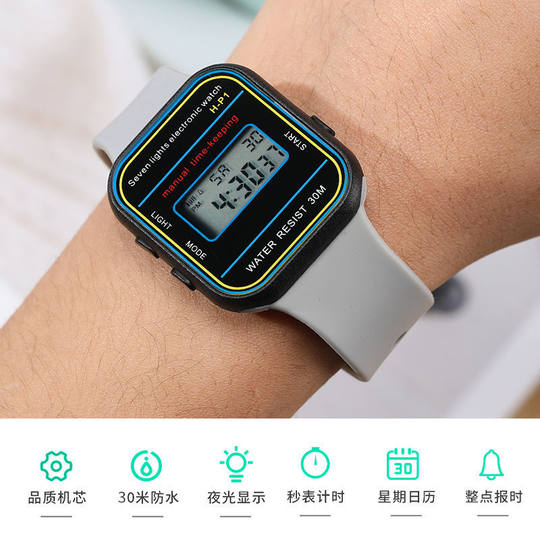 Watches for men and women ins style 2024 new student waterproof luminous electronic children's multi-function alarm clock with good looks