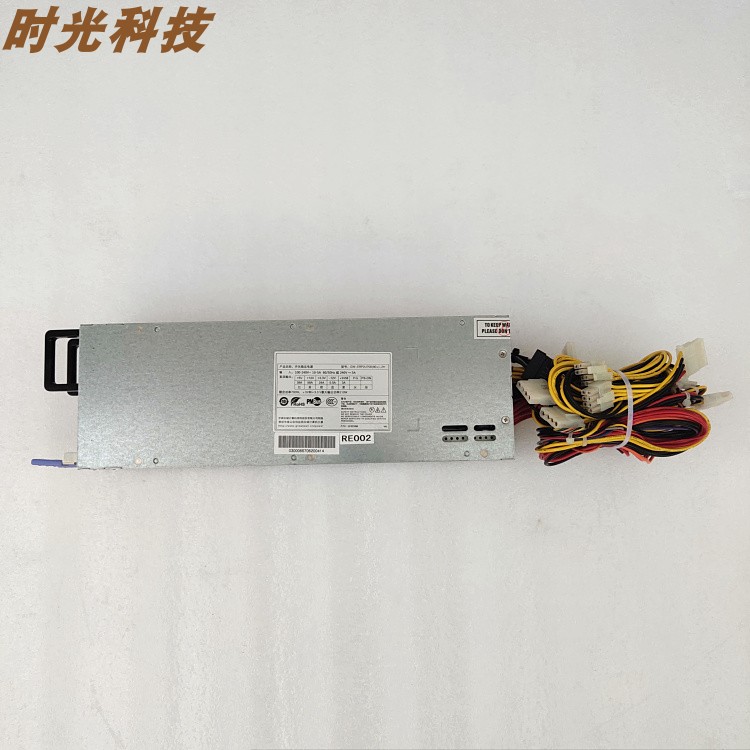 Original Great Wall 2U power supply GW-ERP2U700 (90+)-2H server power supply 700W redundant power supply