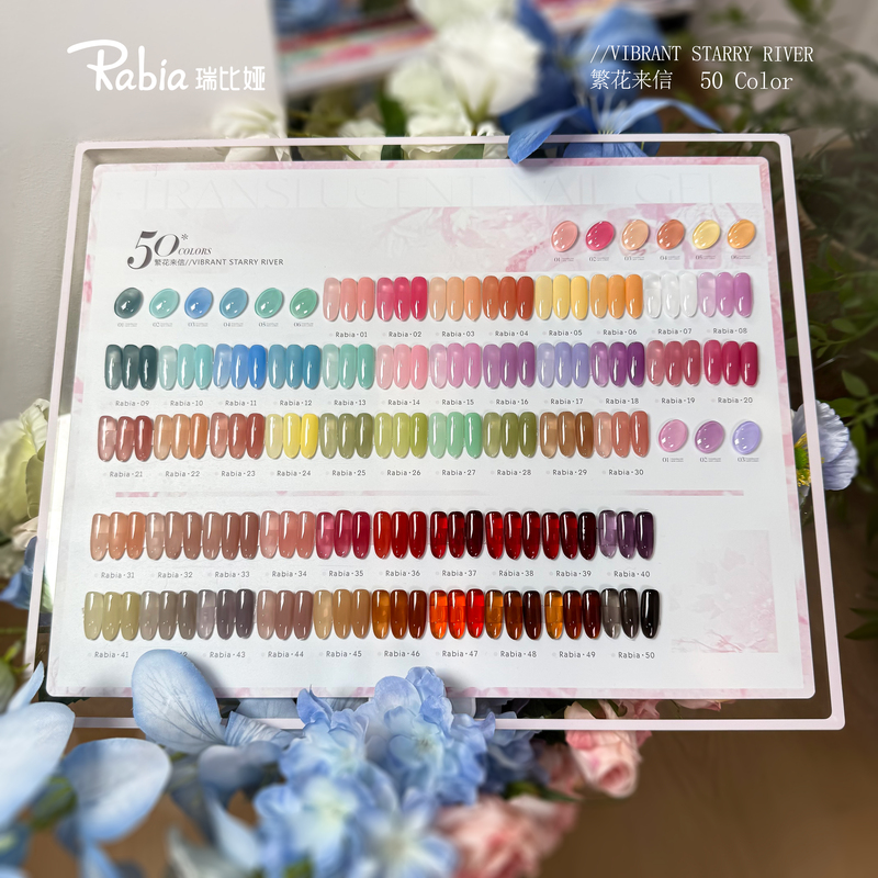 Three-Free Flower Letter 50 Colors Four Seasons Trendy Versatile Ice Transparent Macaron Candy Color Nail Polish Gel Nail Art Set