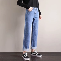 Quần jeans nữ thẳng 2019 mùa xuân phiên bản mới của Hàn Quốc đã được uốn cong chín điểm rộng cec lỏng - Quần jean quần áo nữ hàn quốc