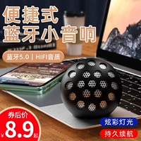 杩 杩 钃濈 杩 綘 綘 綘 忛煶 忛煶 忛煶 鍝嶅  鐢ㄦ 澶 绾 绾 绾 绾 绾 鎼 鎼 鎼 鎼 澶 煶 煶 忔 忔 秴 秴 秴 秴 绠 绠 绠 煶 忔 忔 秴 秴 秴 绠 绠 绠 绠绠 绠 绠 绠