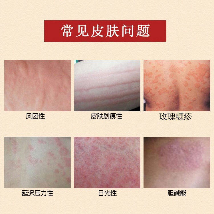 undefined-淘宝网