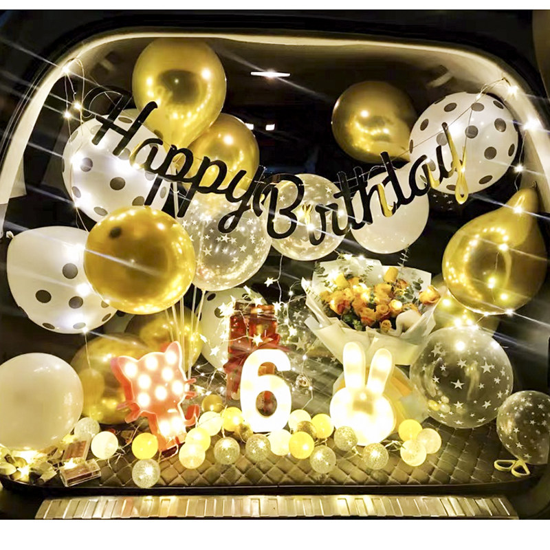 Sedan Trunk Surprise Arrangement Children Baby Daughter Birthday Scene Placement Balloon Decoration Package