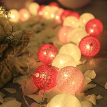 Star Lamp Mesh Red Candy Ball Light Small Colored Lights Flashing Lights String Lights Full of Star Hanging Lanterns Hostel Balcony Patio decorations