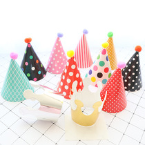 Net Red ins11 Pieces Hairy Ball Birthday Hat Children Birthday Party Decoration Crown Protagonist Dress Triangle Cap
