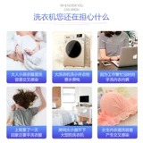 小鸭牌 4,5 кг стиральная машина небольшая общежития полуавтоматическая двойная стволовая цилиндр детские мини -семейство.