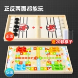 Настольная файтинговая интерактивная игрушка для двоих, деревянная настольная игра, для детей и родителей