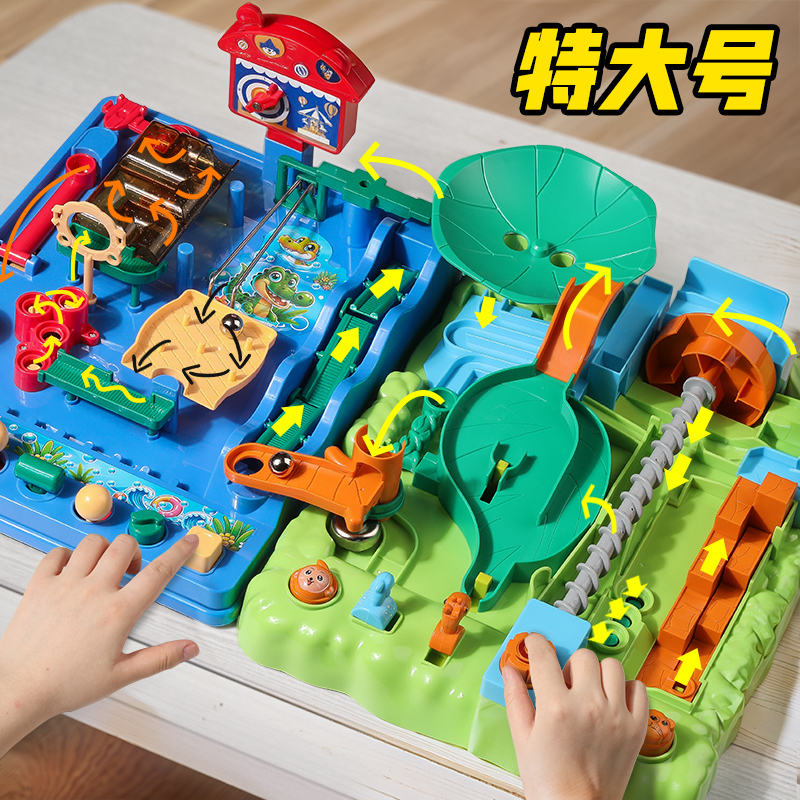Children's Jungle Adventure Toy Marble Run for Boys, Educational for Ages 8-12, Marble Puzzle for Ages 3-6