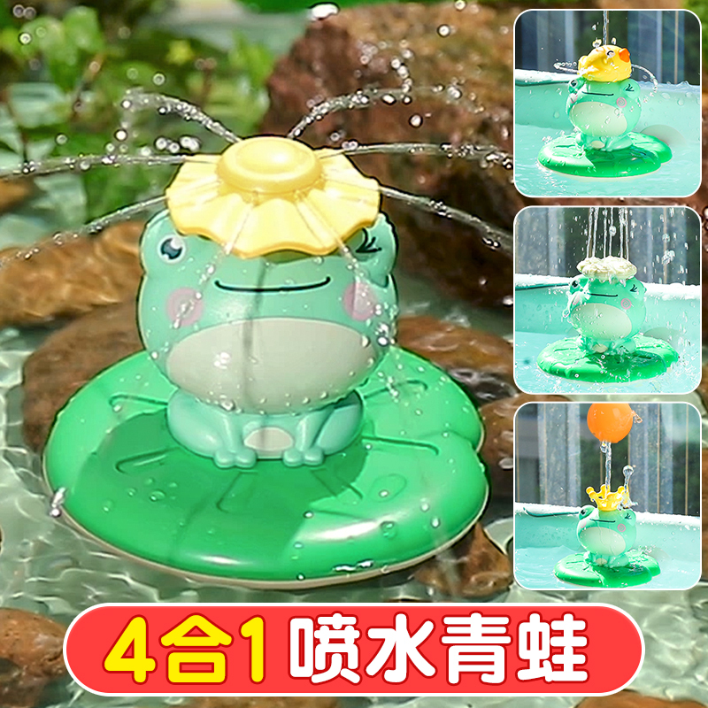 Electric Water-Spraying Frog Baby Bath Toy for Children, Water Play for Infants, Girls, Boys, Kids, Water Swimming Gadget