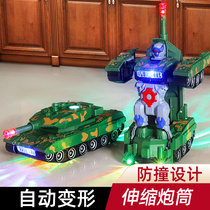 Transfiguration tank robot electric music boy 3 toy car 4 transformed into a 5-year-old car for King Kong children 6