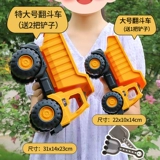 Большой самосвал, грузовик для мальчиков, игрушечная машина