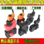 Điều khiển tốc độ khoan tay với công tắc đảo chiều Điều khiển tốc độ vô cấp với công tắc dương và âm - Dụng cụ điện máy khoan bin makita
