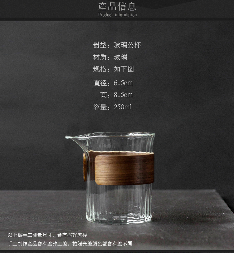 On the an abundant glass filter points fair keller of tea tea sea more transparent heat - resistant household bamboo set of tea and a cup of tea