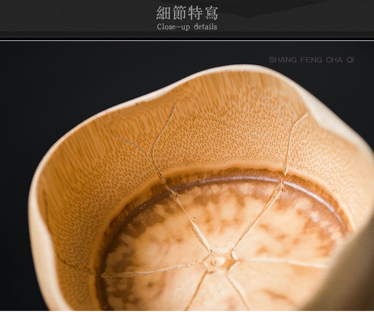 The an abundant bamboo bowl of fruit bowl of tea to wash The lotus leaf tea accessories for wash your bamboo kung fu tea cup cup bowl lotus bowl