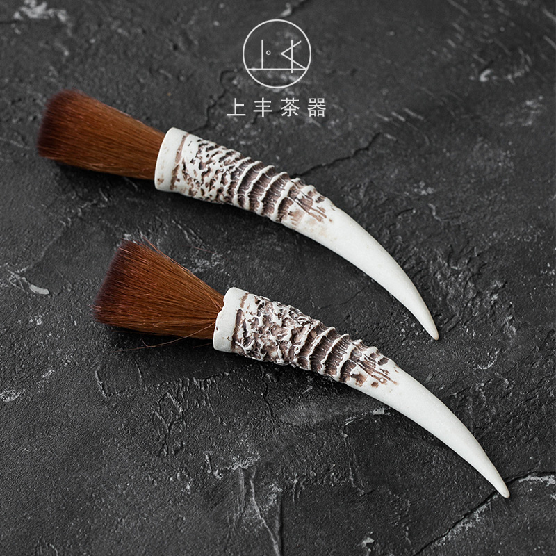 On the an abundant tea YangHuBi cleaning brush brush advanced kung fu tea tea kung fu tea tea accessories