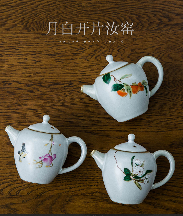 Feng ru up single pot on the teapot can raise your porcelain ceramic tea filter kung fu tea teapot