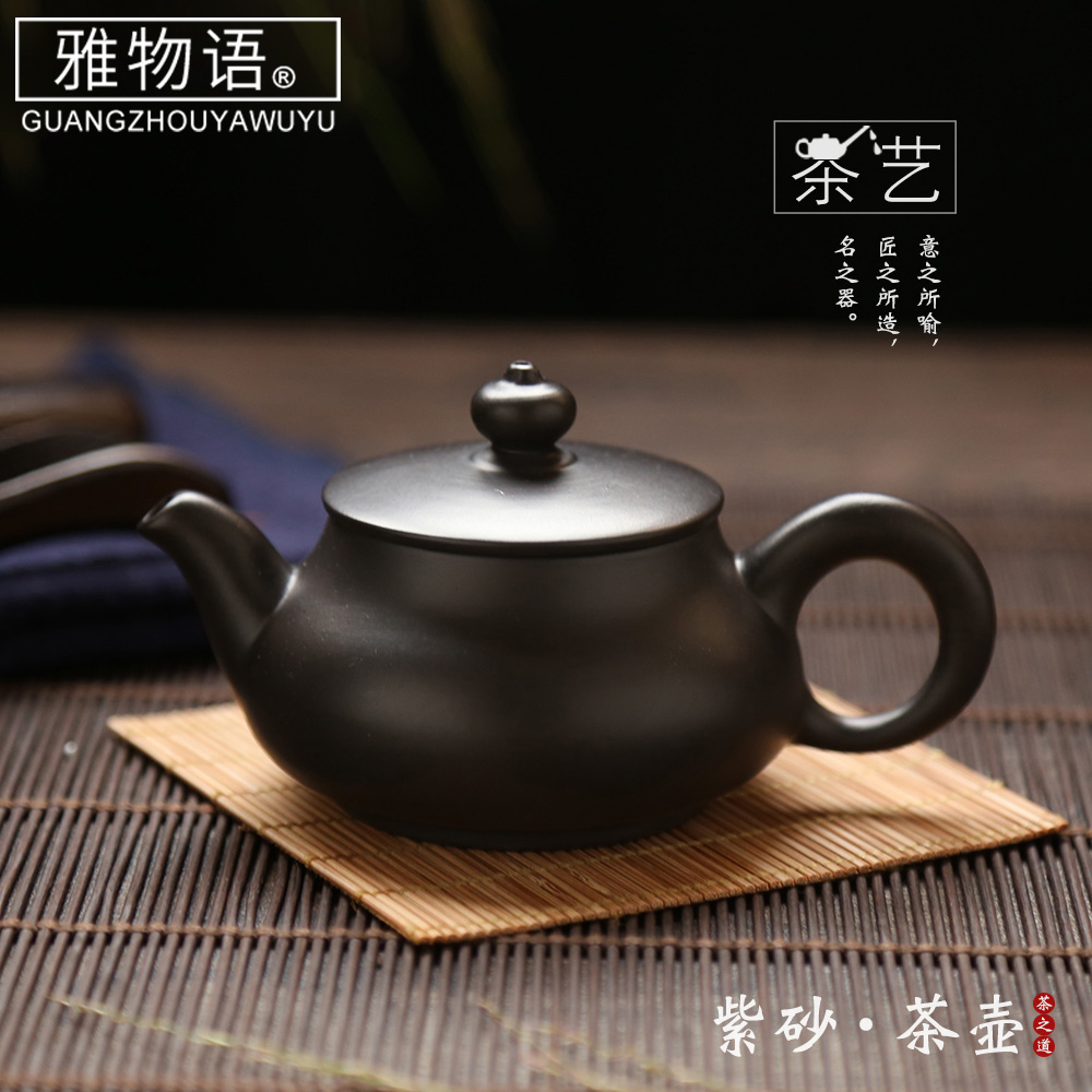 Jas monogatari tea pot are it small household are it the teapot dahongpao tea large tea set