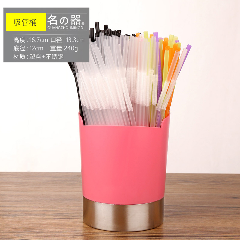 By Tate of stainless steel, plastic milk tea shop straws tube creative chopsticks chopsticks box multi - purpose household contracted waterlogging under caused by excessive rainfall