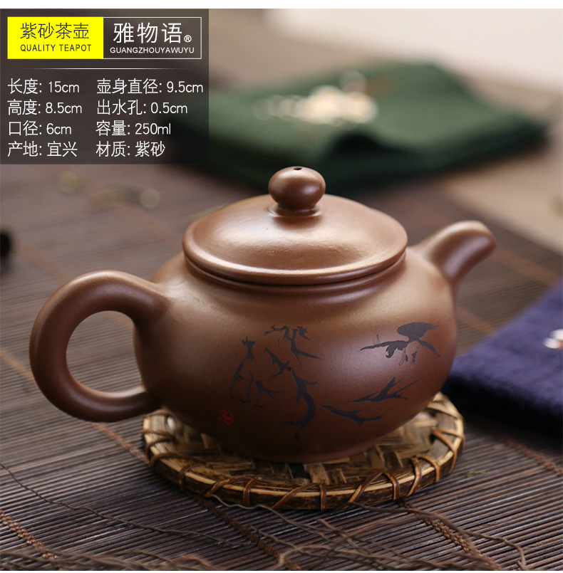 Jas monogatari tea pot are it small household are it the teapot dahongpao tea large tea set