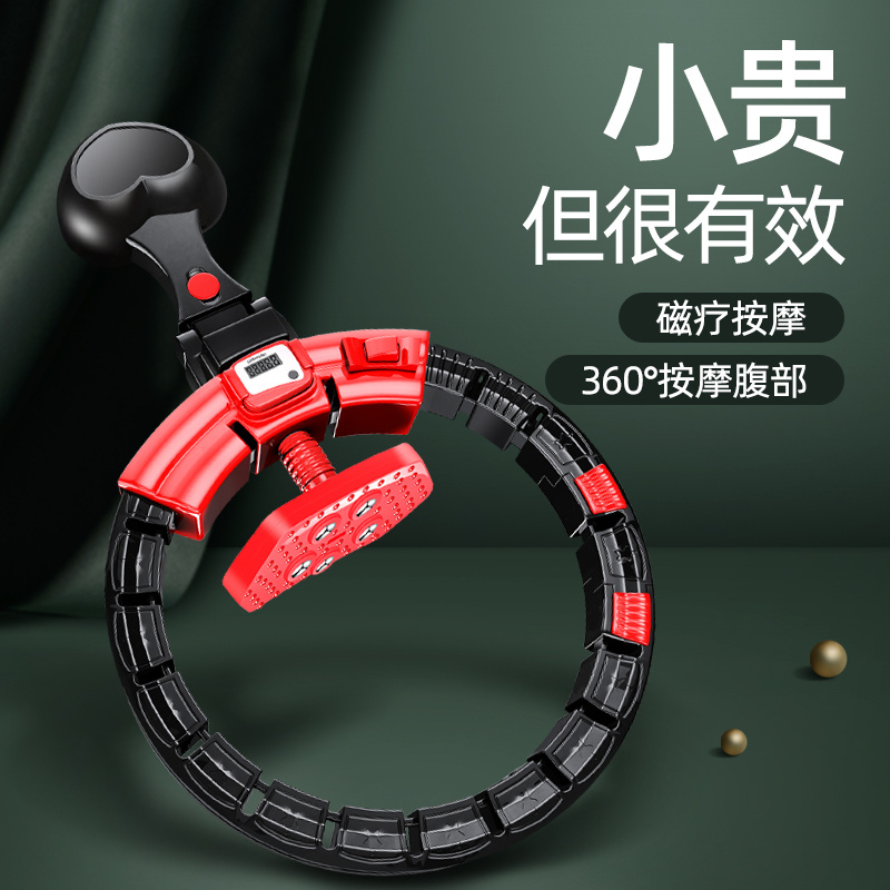Waist Fitness Equipment LAGER COLLAR NEW TYPE OF INTELLIGENT COLLECTION OF WEIGHT LOSS WEIGHT LOSS WITHOUT INJURY THE WAIST WEIGHT LOSS THEVER STARS THE SAME PARAGRAPH
