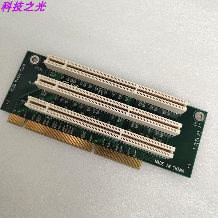 New Lenovo Wanquan R520 G4 5C20 Risei Cord server PCI-X riser card RISER card