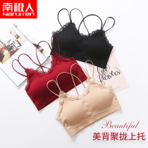Antarctic beauty back underwear female no rim sports bra thin suspender net red chest student girl bandeau