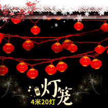 2020 Crystal luminous LED small red lantern New Year decoration lantern flash light string light live plastic lantern string