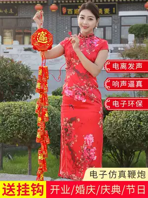 Simulation electronic firecracker remote control with sound, plug-free battery, firecracker, housewarming, wedding salute, gun, bamboo gun battle