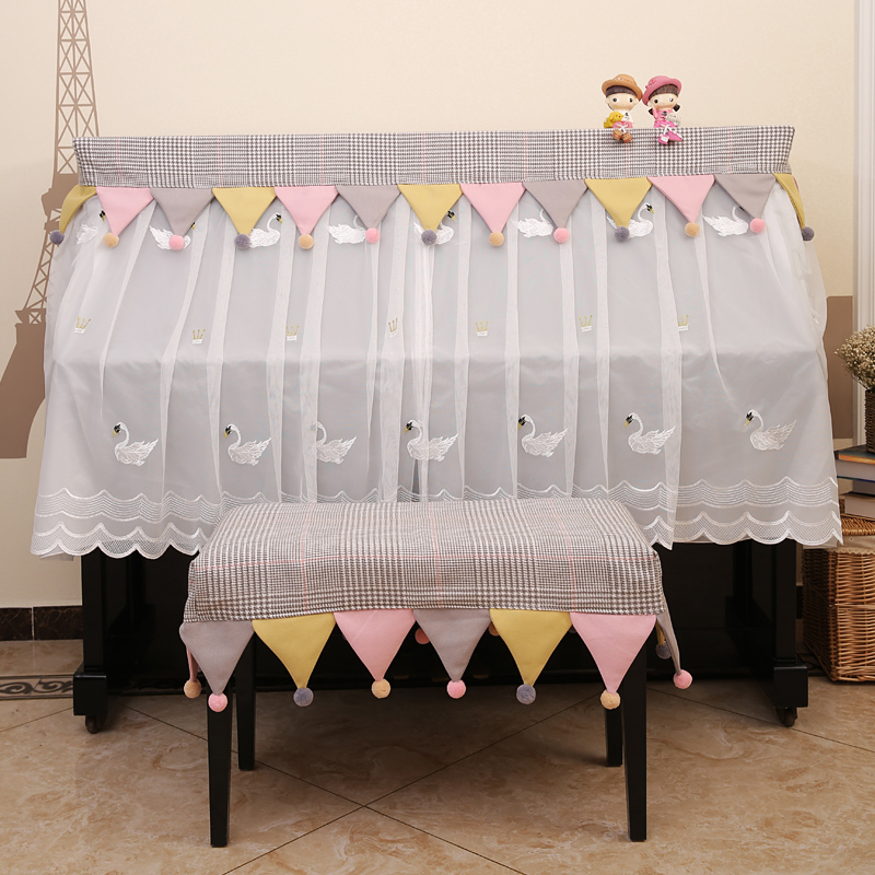 Piano cover princess full cover dust cover high-end light luxury Nordic simple modern children half cover lace swan new