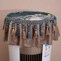 Air Conditioning Hood Dust Cover Eurostyle Beauty Cylindrical Cover Towels Vertical Sea Letter Grips Livingroom New Boot not taken