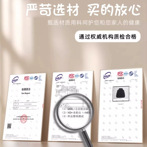 Мультяшный милый коврик, универсальный ковер