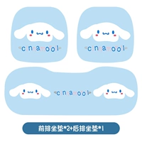 Подушка, комплект, 3 шт