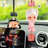 Подвеска, аромотерапия, зеркало заднего вида для машины, изысканный стиль, новая коллекция