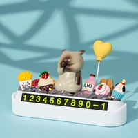 Накрыть пластинку парковки серого кота