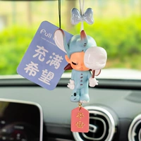 Подвеска на блюд.